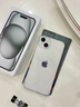 Apple【限時(shí)搶購】蘋(píng)果14plus iphone14plus系列 雙卡雙待全網(wǎng)通5G手機 蘋(píng)果14plus 6.7寸 星光色 256GB+全網(wǎng)通+質(zhì)保2年+配件禮包 曬單實(shí)拍圖