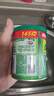 家樂雞粉系列 雞粉145g 雞精提鮮增香調(diào)味料 廚房必備 點蘸涼拌煲湯 曬單實拍圖