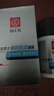 大寶男士煥活保濕露50g*2 sod蜜男士面霜補水不粘膩面部護膚品 曬單實拍圖