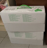 伊利純牛奶苗條裝 200ml*24盒 優(yōu)質(zhì)乳蛋白 中秋送禮盒裝 6月底產(chǎn) 曬單實(shí)拍圖