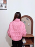 波司登（BOSIDENG）2025新款輕薄羽絨服女短款90絨立領(lǐng)菱格寬松時(shí)尚外套B250135326 子黛粉|1738 S 160/84A 體重約110-125斤 曬單實(shí)拍圖
