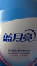 藍月亮 深層潔凈洗衣液 薰衣草香 3kg瓶+1kg瓶*3全瓶裝 強效去污易漂洗  曬單實拍圖