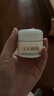 海藍之謎（LA MER）奇跡云絨霜30ml修護緊致面霜護膚品送禮生日禮物   曬單實(shí)拍圖