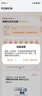 華為 nova 14 Pro  512GB 羽砂黑 鴻蒙AI 多焦段紅楓質(zhì)感人像 鴻蒙智能華為手機【贈話(huà)費券】國家補貼 曬單實(shí)拍圖
