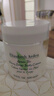 伊麗莎白雅頓綠茶蜜滴潤(rùn)膚乳保濕滋潤(rùn)身體乳霜 500ml 曬單實(shí)拍圖