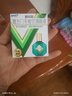 新樂(lè )敦 復方門(mén)冬維甘滴眼液13ml 新樂(lè )敦眼藥水抗眼疲勞減輕結膜充血 2盒 曬單實(shí)拍圖