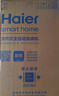 海爾（Haier）全自動(dòng)波輪洗衣機小型京東自營(yíng)10公斤大容量一級能效【XQB100-Z719】家電國家補貼家用 宿舍出租房 曬單實(shí)拍圖