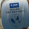 巴斯夫蟑螂藥家用噴劑滅蟑螂噴霧呋蟲胺跳蚤藥除跳蚤貓狗窩臭蟲速克力5g 曬單實拍圖