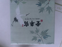鶴年堂伏濕膏220g古法蒸制五指毛桃人參草本膏祛濕氣秋季養(yǎng)生滋補(bǔ)茯苓膏 曬單實(shí)拍圖