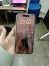 ALittleFlower【全網(wǎng)熱銷20W+丨久用不黃】適用iPhone17手機(jī)殼蘋果17保護(hù)套超薄防摔軟殼透明鏡頭全包男女款簡(jiǎn)約 曬單實(shí)拍圖