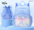迪士尼（disney）兒童書(shū)包小學(xué)生1-3年級超輕透氣大容量抑菌防潑水女孩背包愛(ài)莎 曬單實(shí)拍圖