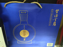 習酒 窖藏1988金爵 醬香型白酒 53度 500ml*2瓶 禮盒裝 曬單實(shí)拍圖