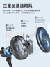 美的（Midea）【超級(jí)單品】七葉輕音立式電風(fēng)扇家用柔風(fēng)落地扇臺(tái)式桌面小型風(fēng)扇大風(fēng)量節(jié)能搖頭宿舍電扇 SAF30AB 曬單實(shí)拍圖