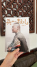 來(lái)一段兒修訂版 郭德綱新書(shū)來(lái)一段 但行好事 郭德綱2025新書(shū)首發(fā) 活得明白 郭氏江湖生存法則 看見(jiàn)自己照見(jiàn)人性看透薄厚方知自有天意 來(lái)一段兒過(guò)得剛好 曬單實(shí)拍圖