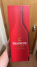 軒尼詩(shī)（Hennessy） VSOP 干邑白蘭地法國進(jìn)口洋酒700ml 煥新上市禮盒中秋送禮 曬單實(shí)拍圖