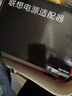 聯(lián)想（lenovo）原裝100W電源適配器Type-C充電器100W筆記本氮化鎵充電器USB-C便攜PD快充ThinkPad電腦充電線 白色 曬單實(shí)拍圖