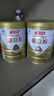 湯臣倍健星鉆蛋白粉500g*2罐 免疫球蛋白增強(qiáng)免疫力 乳清蛋白粉補(bǔ)充營(yíng)養(yǎng)品 曬單實(shí)拍圖