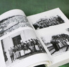 中國(guó)的奮斗1600-2000 徐中約著 國(guó)家圖書館文津獎(jiǎng)獲獎(jiǎng)圖書 400年來中華民族的積極求索與努力抗?fàn)?后浪大學(xué)堂 中國(guó)近代史 五四運(yùn)動(dòng)史 曬單實(shí)拍圖