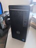 戴爾臺式機(jī) OptiPlex 7020MT 商務(wù)辦公 臺式電腦主機(jī)(i5-12500 16G 1TSSD 4G獨顯)定制 曬單實拍圖