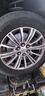 格羅德適用凱迪拉克CT4 CT5 CT6 XT4 XT5 XT6ATS XTS CTS SRX前后剎車盤 凱迪拉克XT5/2000-2025年 前輪一對(duì) 曬單實(shí)拍圖