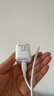 品勝3C認證PD30W氮化鎵蘋果充電器快充套裝Typec充電頭+PD數(shù)據(jù)線通用蘋果iPhone14/13華為手機iPad插頭 曬單實拍圖