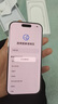 蘋果【0首付24期免息】蘋果16pro iphone16pro全網(wǎng)通5G apple手機(jī) 白色鈦金屬 256G【公開版】 曬單實(shí)拍圖