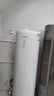 海爾（Haier）政府補(bǔ)貼20％空氣能電熱水器雙變頻一級節(jié)能200升/300升 80度高溫家用大容量速熱空氣源熱泵熱水器 M2【200升雙變頻】新一級變頻/加量不加價 曬單實(shí)拍圖