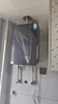 美的（Midea）【安睡M9 Max】16升燃氣熱水器天然氣【三大一級靜音強增壓】恒溫大水量家用 國家補貼15%以舊換新 曬單實(shí)拍圖
