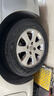 富神（FORTUNE） 汽車(chē)輪胎 195/65R15 91H FSR 802 適配新卡羅拉/新朗逸經(jīng)濟耐磨 曬單實(shí)拍圖