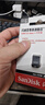 閃迪（SanDisk）256GB USB3.2 U盤(pán) CZ430酷豆 黑色 讀速400MB/s 車(chē)載U盤(pán) 文件加密 小巧便攜優(yōu)盤(pán) 曬單實(shí)拍圖