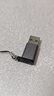 綠聯(lián)USB3.2轉(zhuǎn)換Type-C轉(zhuǎn)接頭OTG適用蘋果17/16/15華為安卓手機(jī)U盤耳機(jī)鍵鼠充電數(shù)據(jù)線筆記本電腦車載 曬單實拍圖