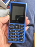 HMD101 4G全網(wǎng)通 傳承諾基亞經(jīng)典 雙卡雙待 直板大按鍵大字體學(xué)生老人功能機備用AI手機 藍色 曬單實(shí)拍圖