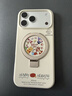 圣米克迪士尼正版17pro適用蘋(píng)果16ProMax手機殼新款iPhone15Pro液態(tài)硅膠磁吸17支架14全包防摔軟殼高級17 【古董白】MagSafe磁吸支架二合一 iPhone 17 Pro Ma 曬單實(shí)拍圖