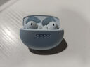 OPPO Enco Free4 【國家補(bǔ)貼】真無線入耳式藍(lán)牙耳機(jī)降噪耳機(jī)通用蘋果華為小米手機(jī) 七夕禮物 水漾藍(lán) 曬單實(shí)拍圖