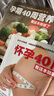 【自營(yíng)包郵】懷孕40周看這套就夠了（套裝全2冊） 曬單實(shí)拍圖