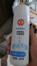 大寶美容洗面奶220g雙支潔面乳溫和清潔補(bǔ)水保濕面部護(hù)膚品 曬單實拍圖