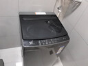 海爾（Haier）波輪洗衣機全自動(dòng)家用 10公斤大容量直驅變頻B32Mate1 一級能效 家電國家補貼20% 懶人除螨漩瀑洗 抗菌升級丨智能預約 曬單實(shí)拍圖