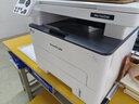 奔圖（PANTUM）M6766DW激光打印機(jī)家用辦公 自動(dòng)雙面打印 復(fù)印掃描一體機(jī) 學(xué)生手機(jī)無線作業(yè)打印機(jī)【享9折補(bǔ)貼】 曬單實(shí)拍圖