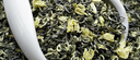 樂(lè)品樂(lè)茶茉莉花茶特級(jí)綠茶茶葉2025新茶川派濃香250g橫縣飄雪自己喝送禮袋 曬單實(shí)拍圖