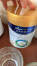 美素佳兒25年1-3月皇家3段三段800克400g350g牛奶粉正品(1-3歲適用) 800g 1罐 【咨詢(xún)有優(yōu)惠】 曬單實(shí)拍圖