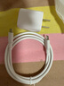 綠聯(lián)30W適用蘋果16充電器套裝iPhone16/15ProMax/plus手機(jī)ipad/PD20W氮化鎵快充頭Type-C數(shù)據(jù)線插頭 曬單實(shí)拍圖