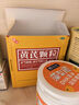 【5盒裝】漢方 黃芪顆粒 15g*10袋 補氣固表 用于氣短心悸 自汗 OTC療效險 曬單實拍圖