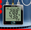 TEMPCONST多探頭4G溫濕度計記錄儀高精度機房工業(yè)醫藥倉庫遠程報警傳感器 4G溫濕度+溫度 曬單實(shí)拍圖