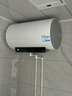 海爾（Haier）熱水器電熱水器家用儲水式3300w變頻速熱一級能效省電長(cháng)效保溫搪瓷無(wú)縫膽抑垢鎂棒免換海爾智家 60L 2200W 一級能效/內膽免清洗/DN3 曬單實(shí)拍圖