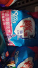 雕牌 除菌無(wú)磷洗衣粉 薰衣草香 2.06斤 除菌率99% 有效除菌 輕松去漬 曬單實(shí)拍圖