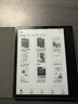 漢王（Hanvon）Clear7Turbo+電子書閱讀器高通8核7英寸電紙書墨水屏電子筆記本便攜閱讀辦公本平板電腦Carta1300 曬單實拍圖