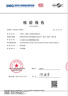 半弦月【石墨烯】可水洗電熱毯褥子加熱墊單雙人1.8x2米雙溫控自動(dòng)斷電 雙人-12mm厚絨【200x180適2m床】 曬單實(shí)拍圖
