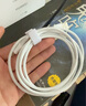 綠聯(lián)適用蘋果16/15充電線Type-C數(shù)據(jù)線USB-C車載CarPlay線iPhone16e/15ProMax華為榮耀手機3A快充線1米 曬單實拍圖