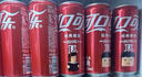 可口可樂(lè )（Coca-Cola）零度 Zero 無(wú)糖汽水 碳酸飲料 330ml*24罐 新老包裝隨機發(fā)貨 曬單實(shí)拍圖