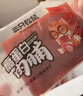 三只松鼠高蛋白肉脯500g 量販箱裝 靖江雞肉豬肉干 休閑食品 即食解饞 曬單實(shí)拍圖